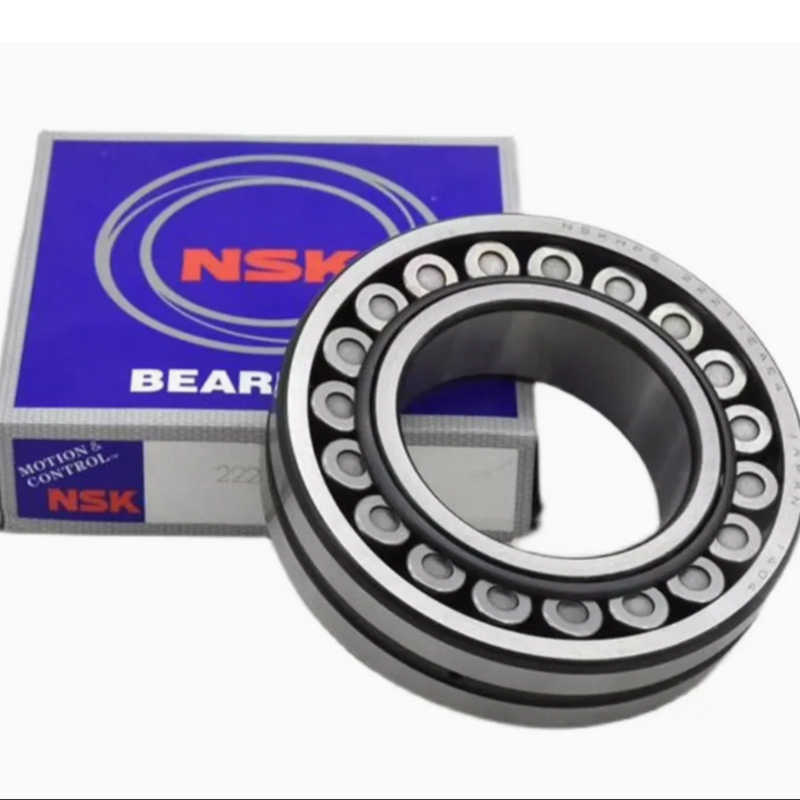 NSK